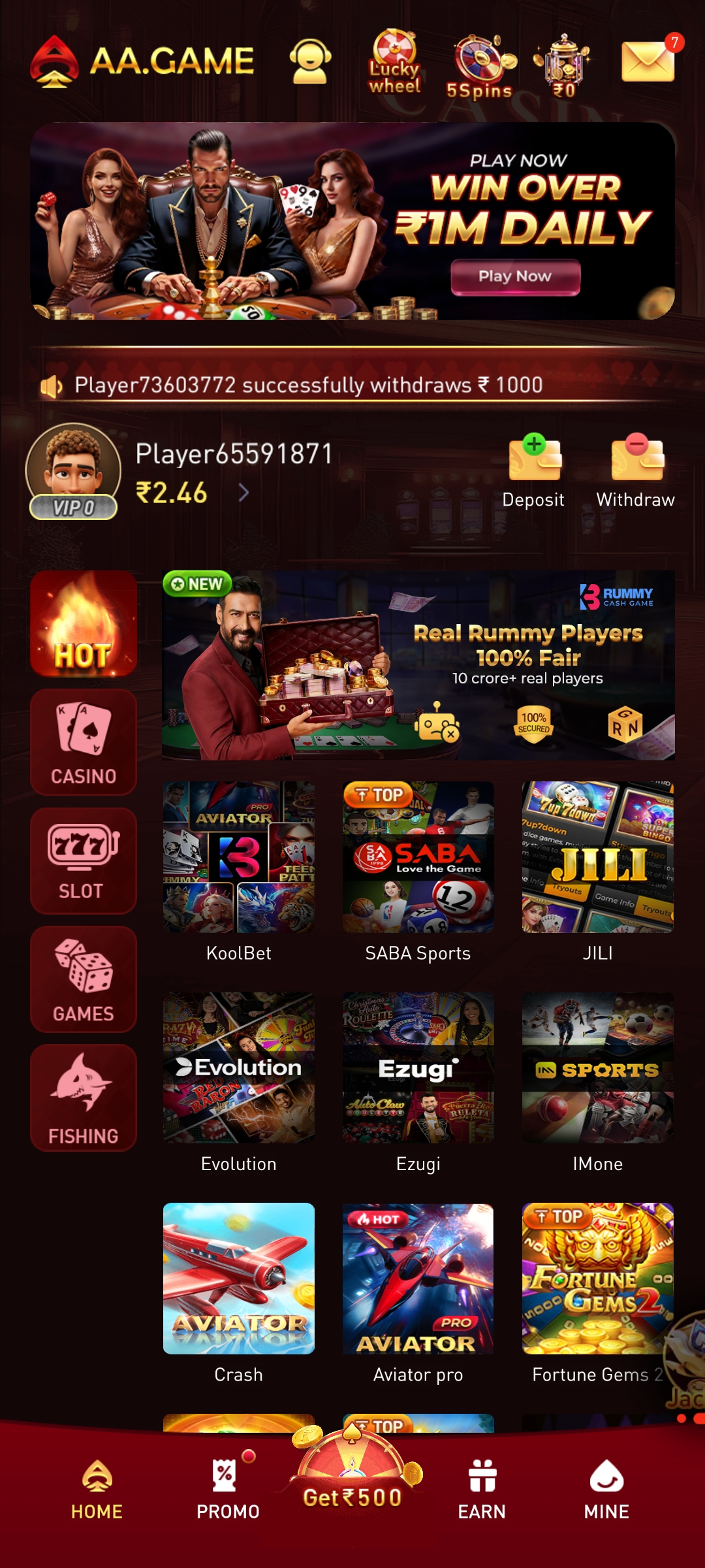 AAGame apk