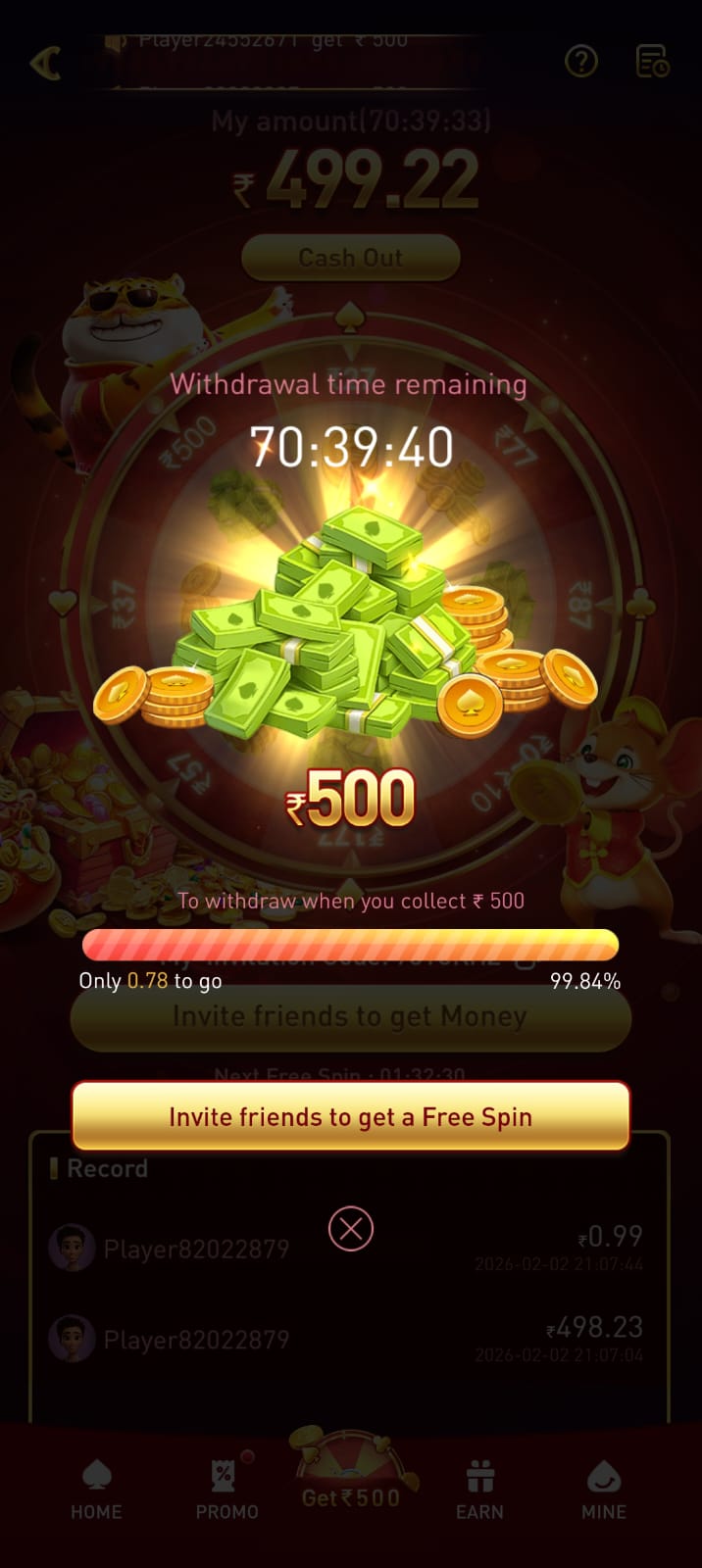 AAGame app